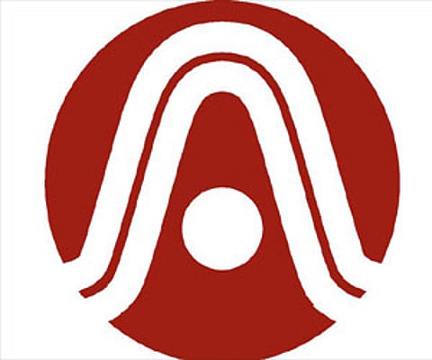 Nalco logo: Courtesy to www.nalcoindia.com