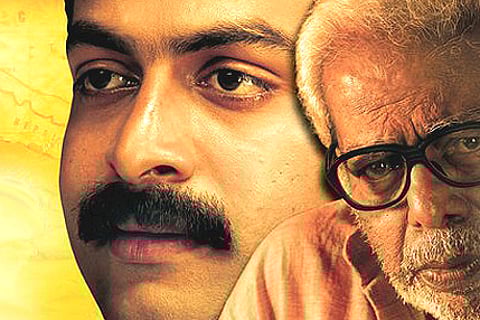 'Indian Rupee', Dileep and Shweta shine