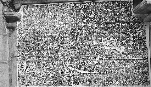18 Chola inscriptions found in Pudukottai shrine