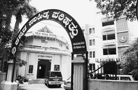 KSP plans revision of voters list