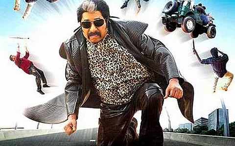 Award for Sreenivasan