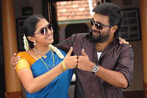 'Sundara Pandian' (Tamil)