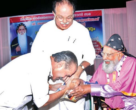 Bicentenary of Malayalam Bible observed