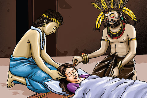 Legend of the rainbow maiden