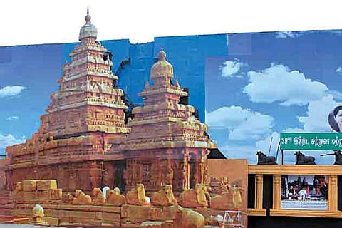 Island Grounds beckons picnickers