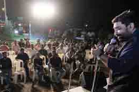 Musical tribute meant to 'evoke shame in society'