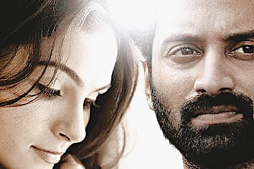 'Annayum Rasoolum' (Malayalam)