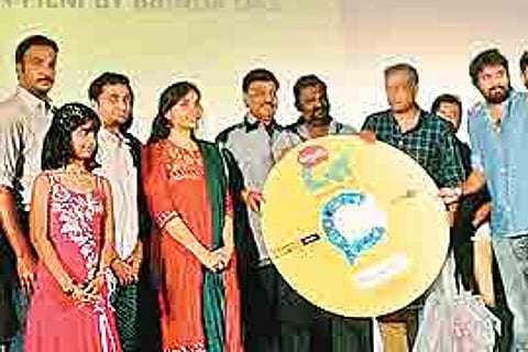 A star-studded launch