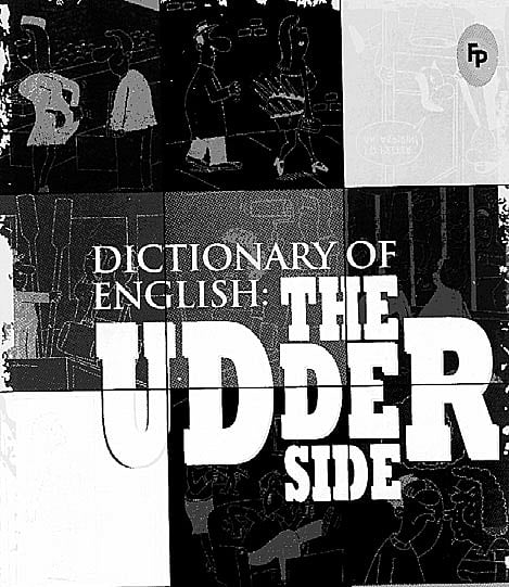 Ready to do ROFL? Here's a 296-page dictionary