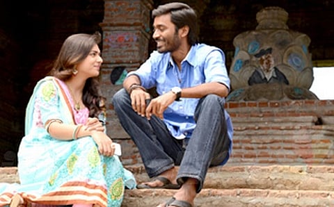 Temporary stay on screening of movie 'Naiyaandi'