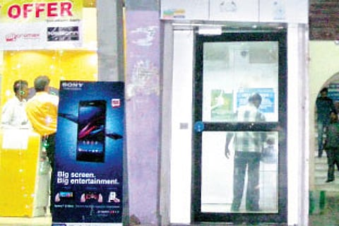 Reversed PINs at ATMs do not send SOS