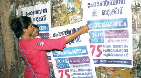 Attracting fellow beings to the fine virtues of reading