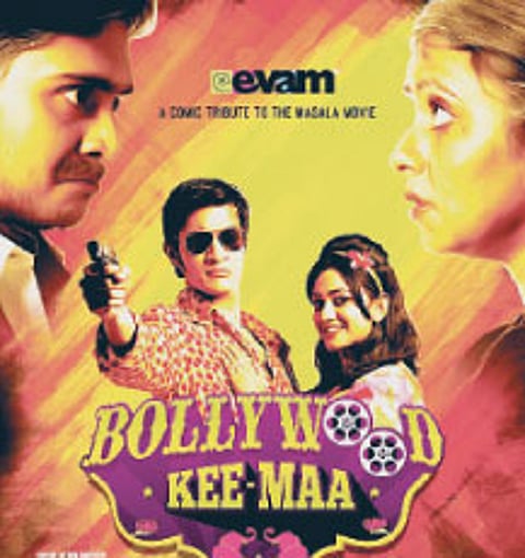 For the love of masala flicks