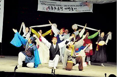 Plays that help learn