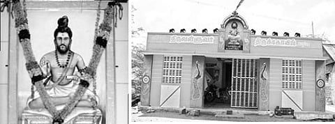 Saint poet's guru pooja at Tiruchuli