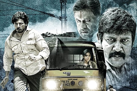 Wacky promotional strategy for 'Vathikuchi'