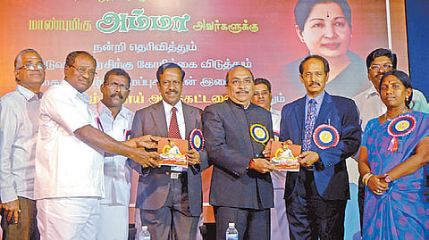 'Make Thirukkural a national book'