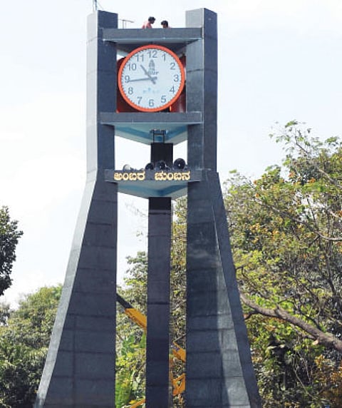 Ticking away: Tallest clock tower unveiled