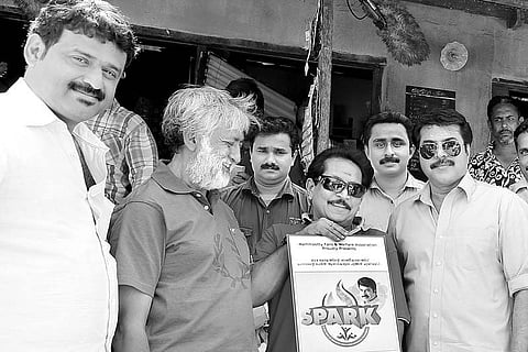 Spoken English training programme logo released