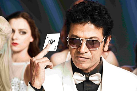 'Andar Bahar' (Kannada)