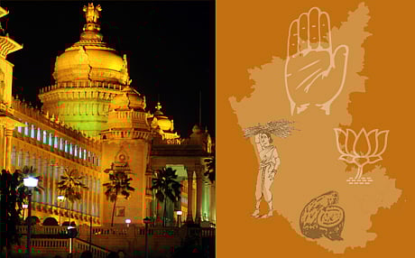 Karnataka Assembly Elections Result - 2013