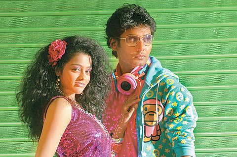 'I envy Vijay Sethupathy'