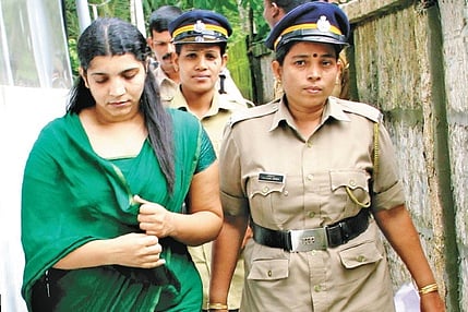 Saritha's complaint handed over to Additional CJM