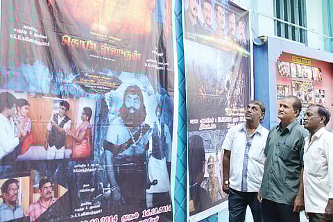 Vanishing Tongue Finds a Voice in Film