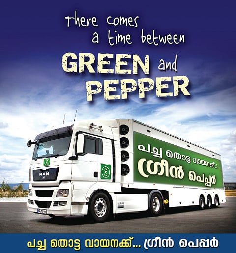 A Green Initiative for the Bookies