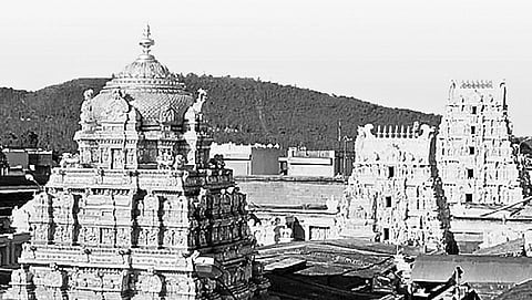 Institute of Traditional Sculpture, Ancient Architecture at Tirupati