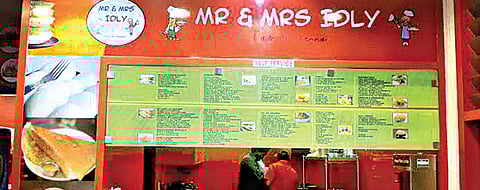 Idli and Dosa Get Funky