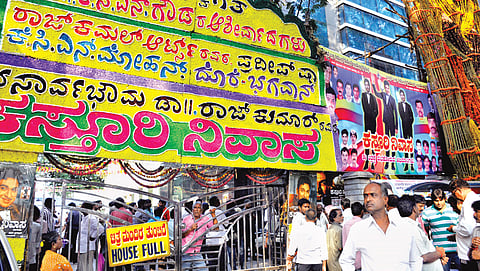 A Restored Rajkumar Classic Sets the Box Office on Fire