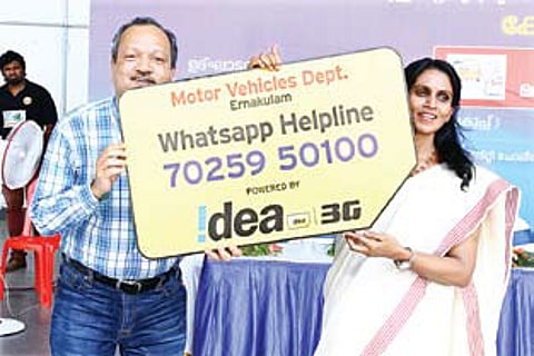 Now, WhatsApp Your Grievance to MVD