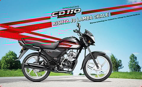 Honda CD 110 Dream. BikeDekho