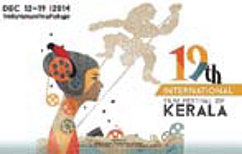 IFFK: Adoor Panel Report 'Edited Out'