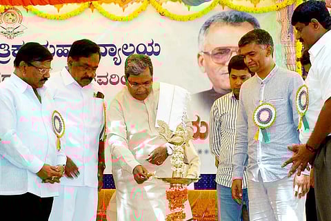 Health City in Mysore in 4 Years: CM