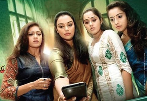 Set for New Challenges