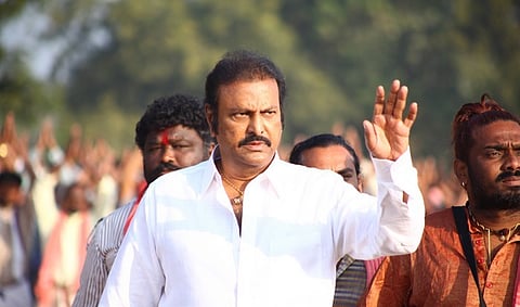 'Rowdy' Release Pushed to April 4