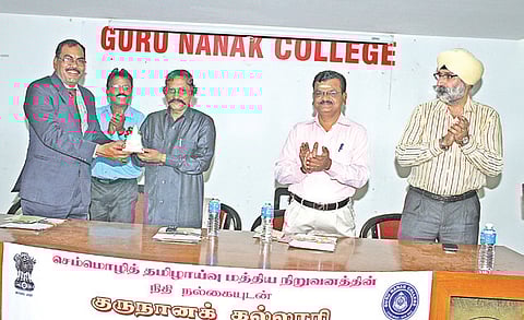 Thirukkural to be Released in Bengali Soon