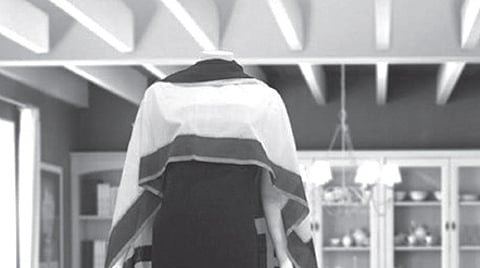 Vibrant Motifs from Aina