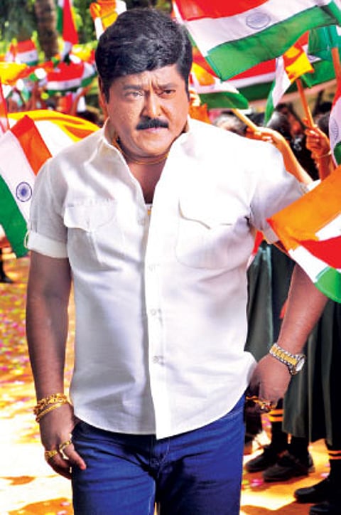 'Politics is a Waste of Time'