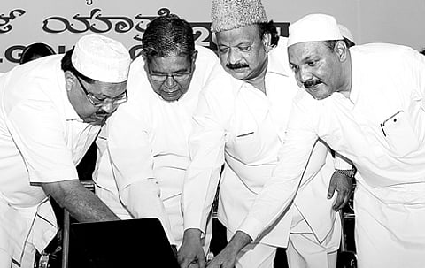 Online Lottery for Haj Selection Begins