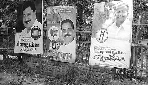 Nila Unites Voters in Thrithala with Ponnani