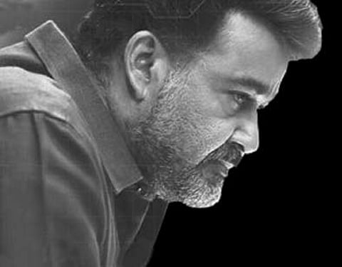 A Fine Attempt in a Novel Genre