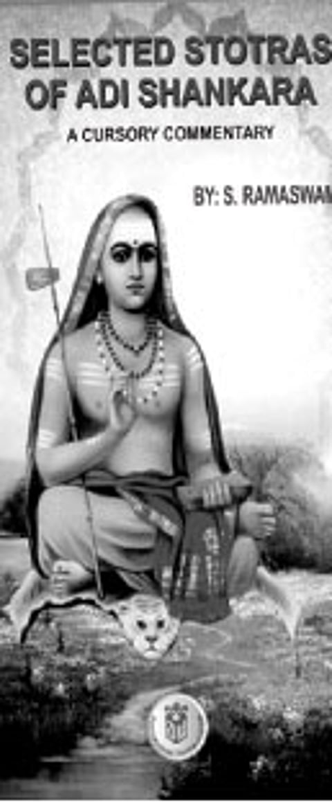 A simple introduction to Shankara’s poetry