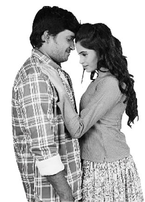 It’s Hard to Sit Through Preethi Geethi Ityadi