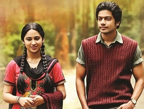 A still from the upcoming movie 'Amara Kaaviyam'