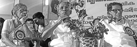 G Sankara Kurup Award Conferred on ONV