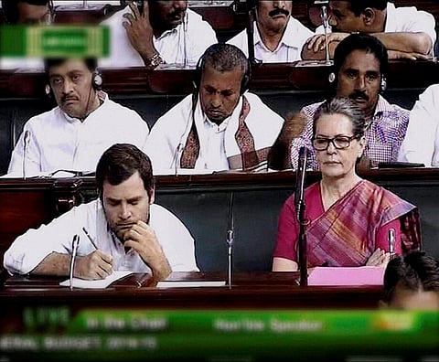 Budget Anti-poor and a Disappointment: Opposition