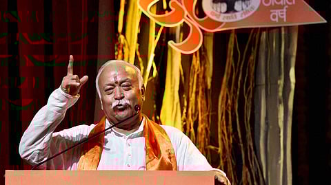 Speaking at the inauguration of the Dharm Jagran Nyas office in Nagpur, Bhagwat said that the practice of dharm and commitment to it gives people the courage and determination to overcome crises.